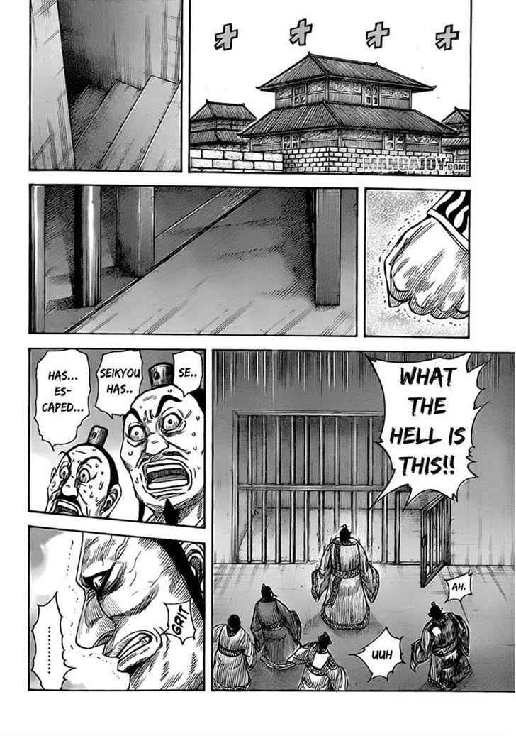 kingdom (E) Chapter 375 page 10