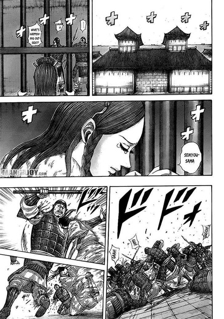 kingdom (E) Chapter 375 page 15