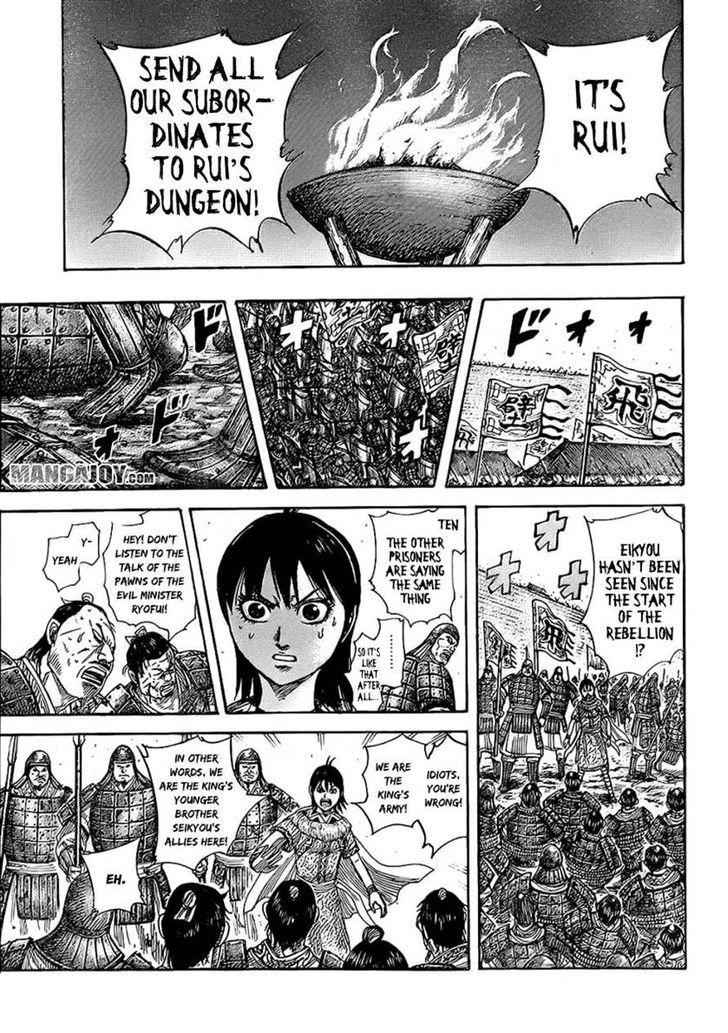 kingdom (E) Chapter 375 page 11