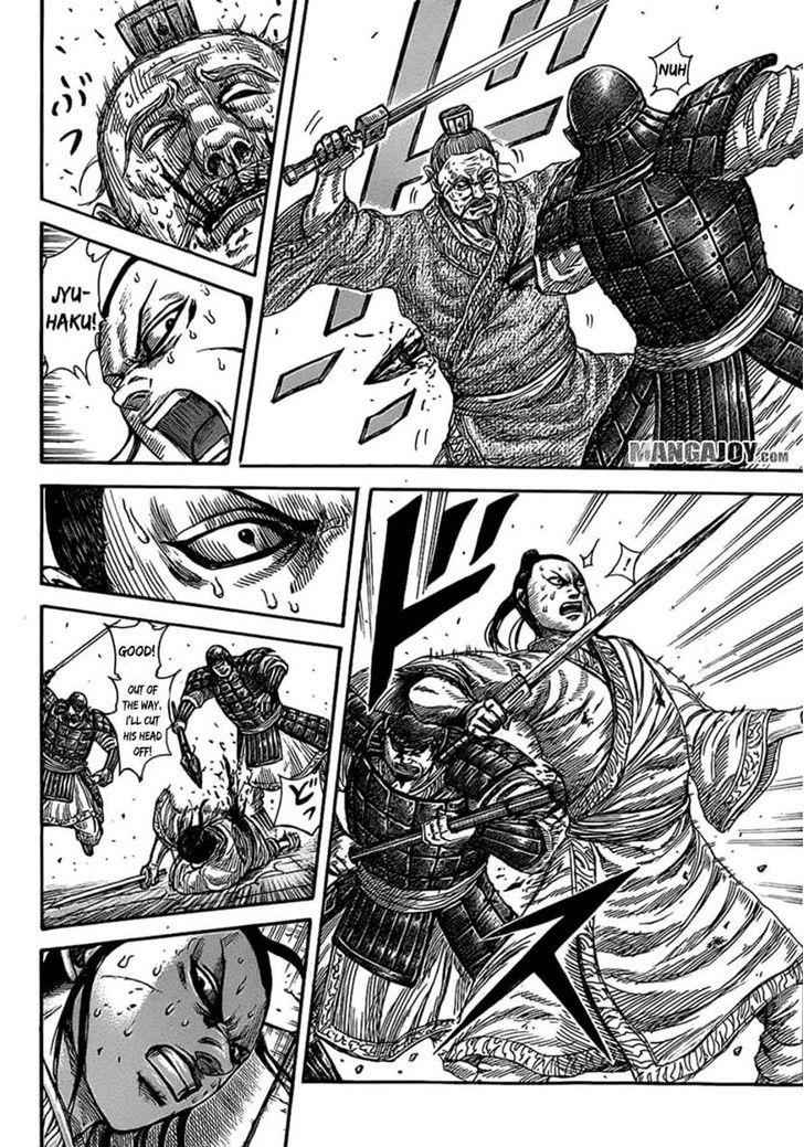 kingdom (E) Chapter 375 page 16