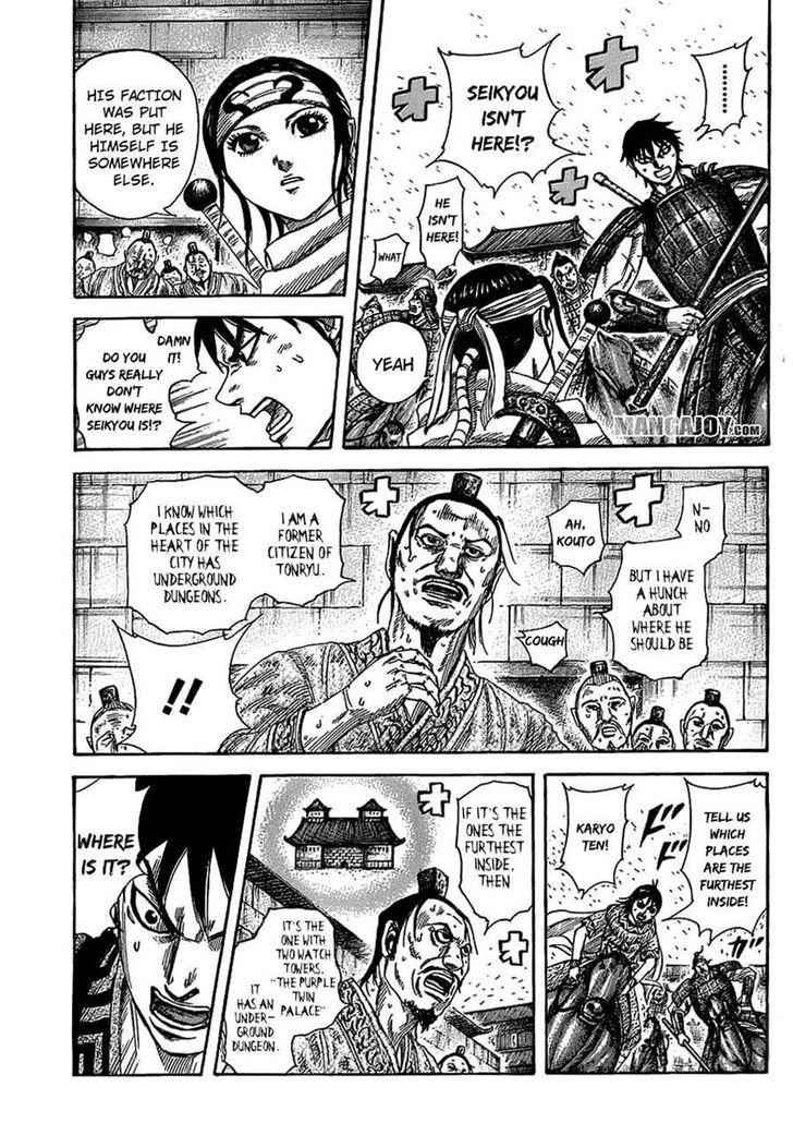 kingdom (E) Chapter 376 page 8