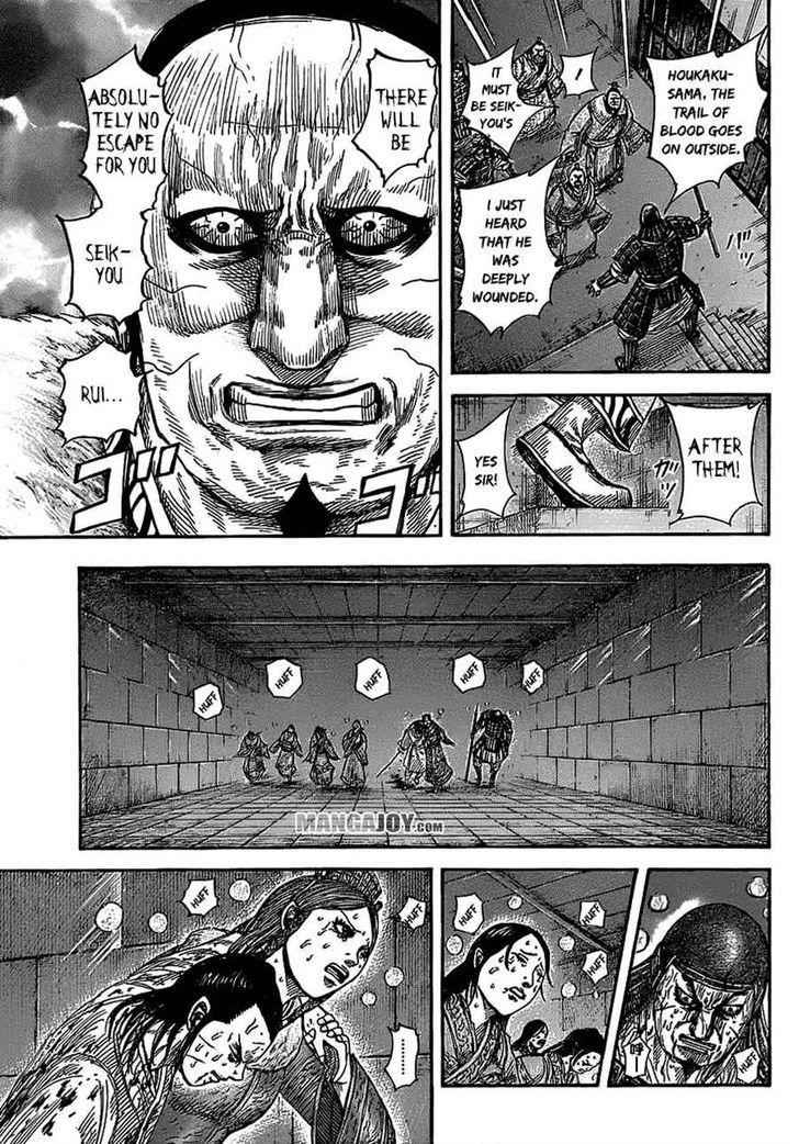 kingdom (E) Chapter 376 page 4