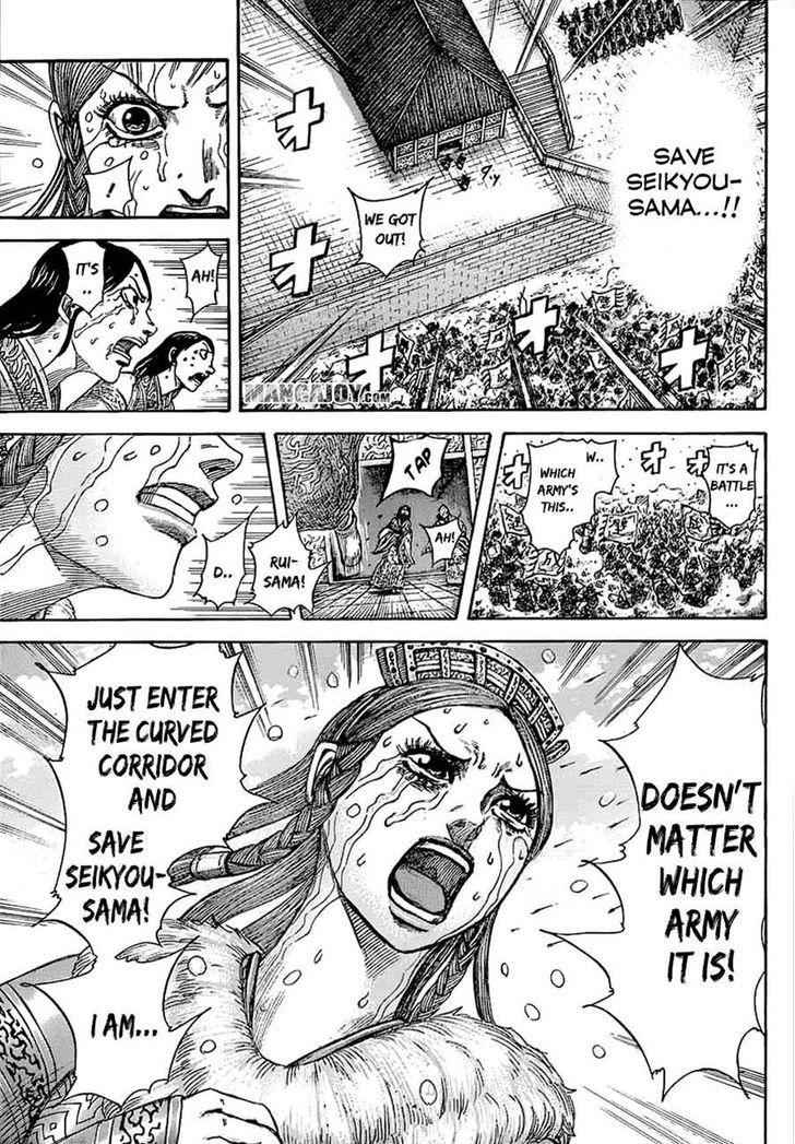 kingdom (E) Chapter 376 page 16