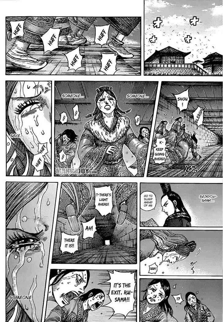 kingdom (E) Chapter 376 page 15