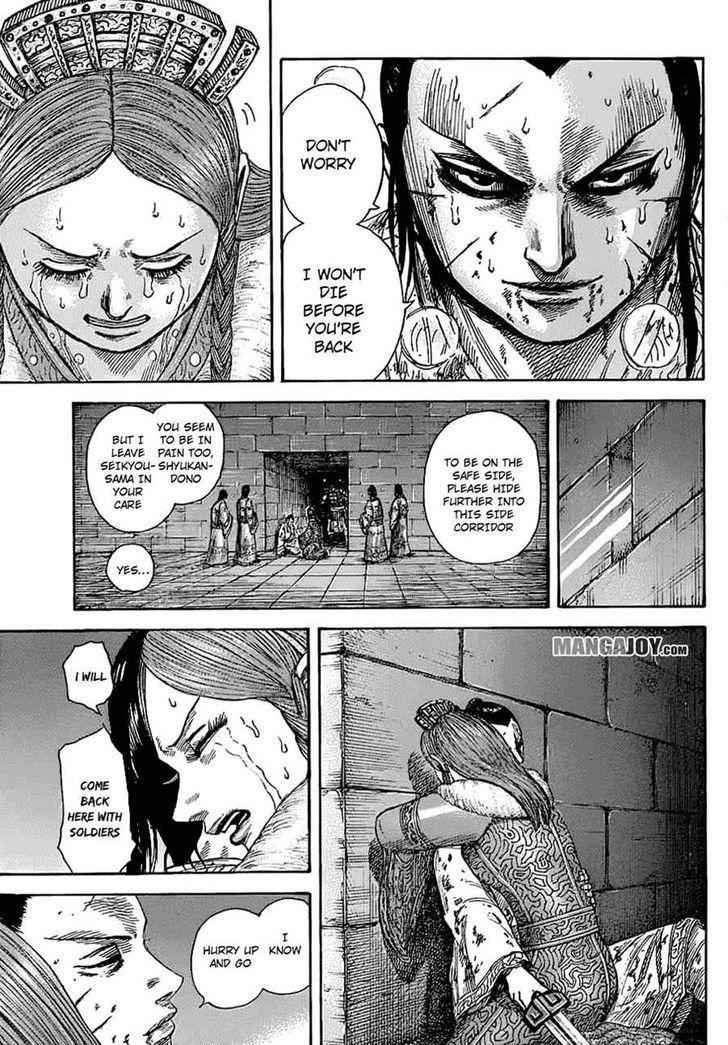 kingdom (E) Chapter 376 page 12