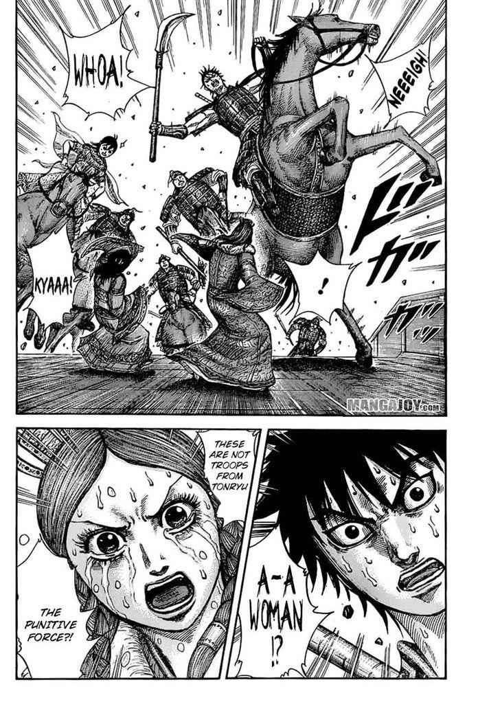kingdom (E) Chapter 376 page 17