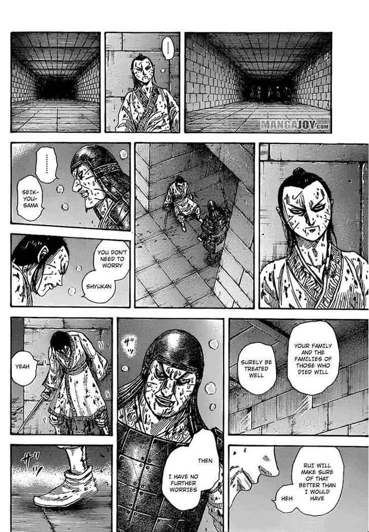 kingdom (E) Chapter 376 page 13