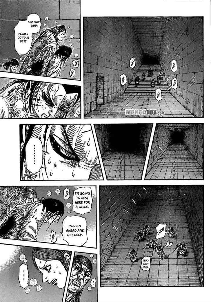 kingdom (E) Chapter 376 page 10