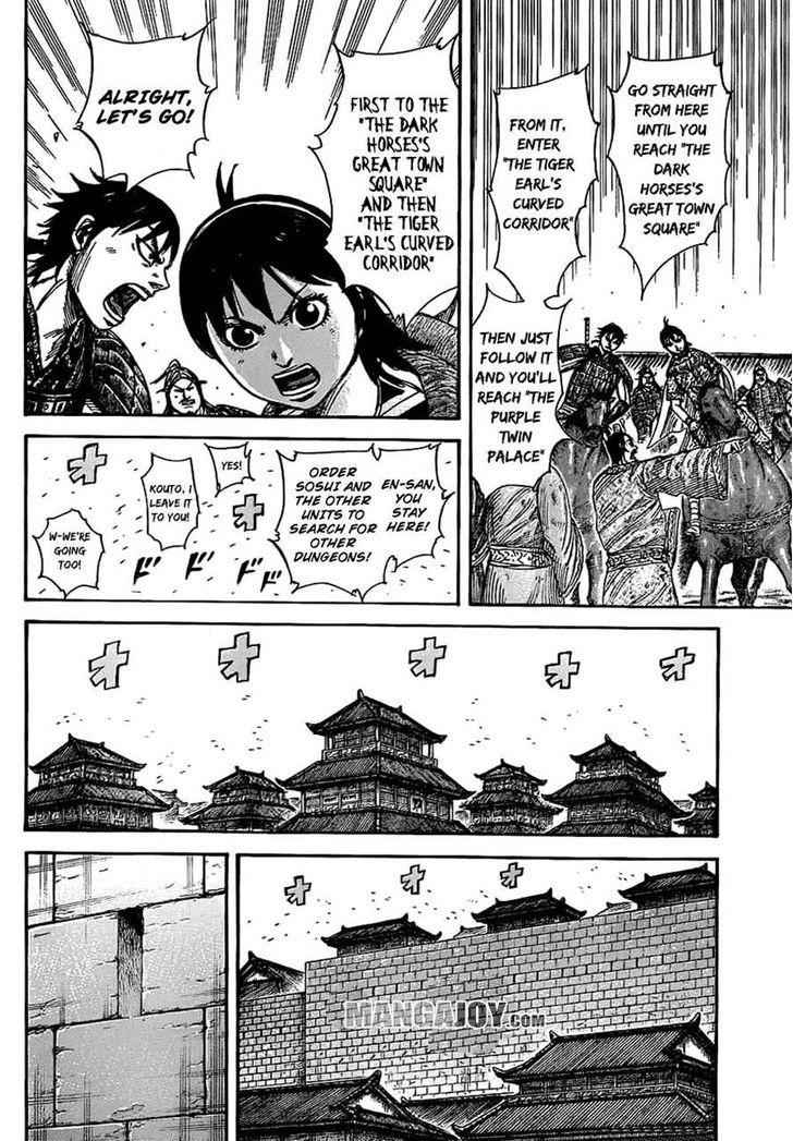 kingdom (E) Chapter 376 page 9