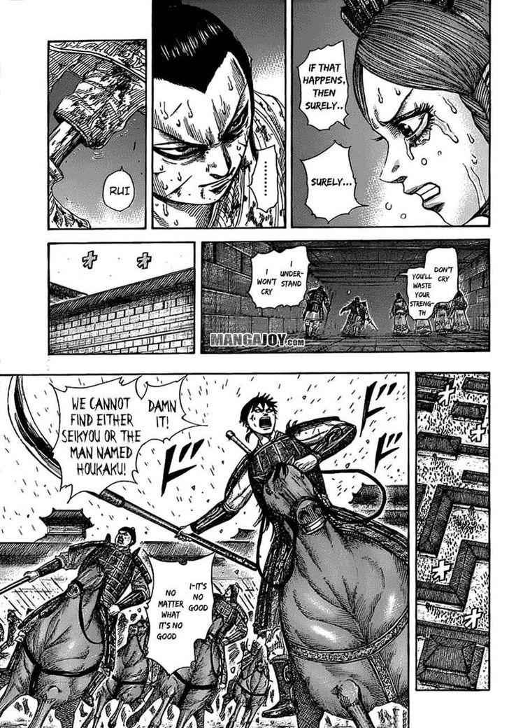 kingdom (E) Chapter 376 page 6
