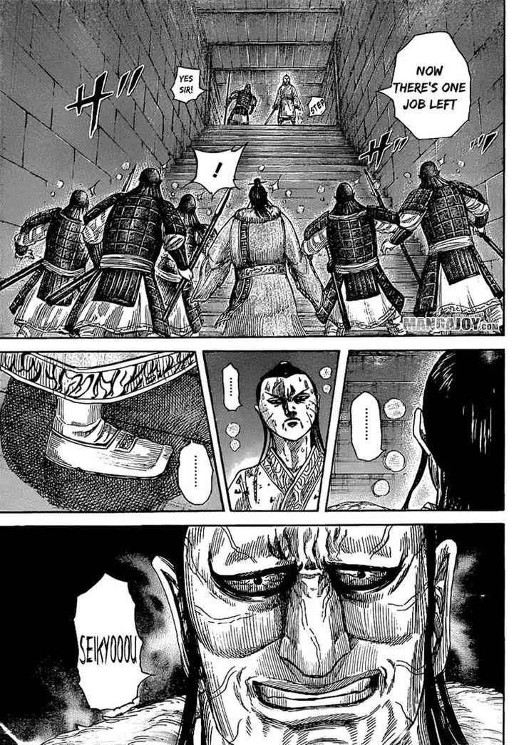 kingdom (E) Chapter 376 page 14