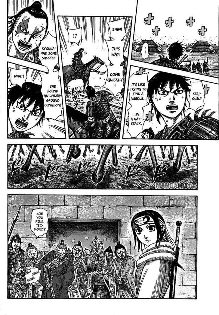 kingdom (E) Chapter 376 page 7