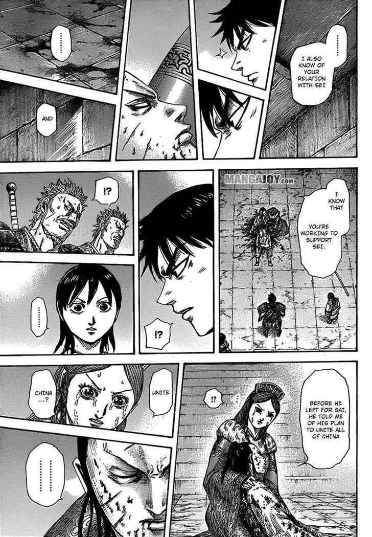 kingdom (E) Chapter 377 page 15