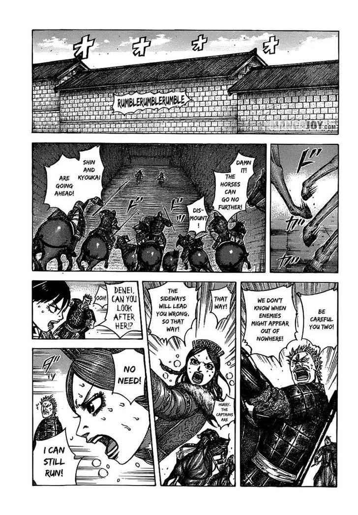 kingdom (E) Chapter 377 page 7