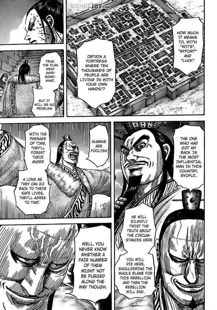 kingdom (E) Chapter 377 page 3