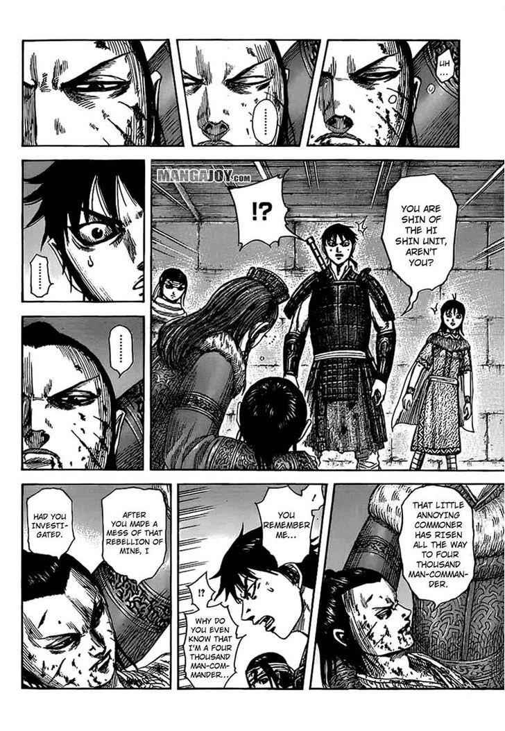 kingdom (E) Chapter 377 page 14