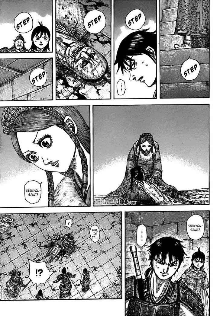 kingdom (E) Chapter 377 page 11