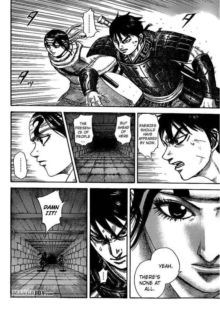 kingdom (E) Chapter 377 page 8