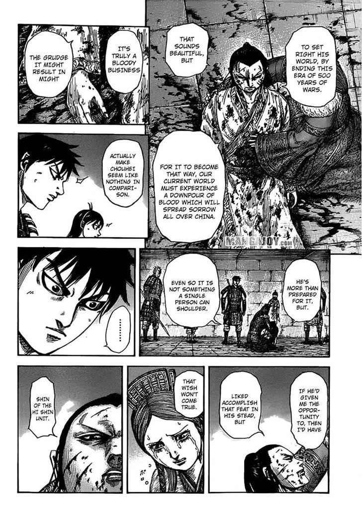 kingdom (E) Chapter 377 page 16