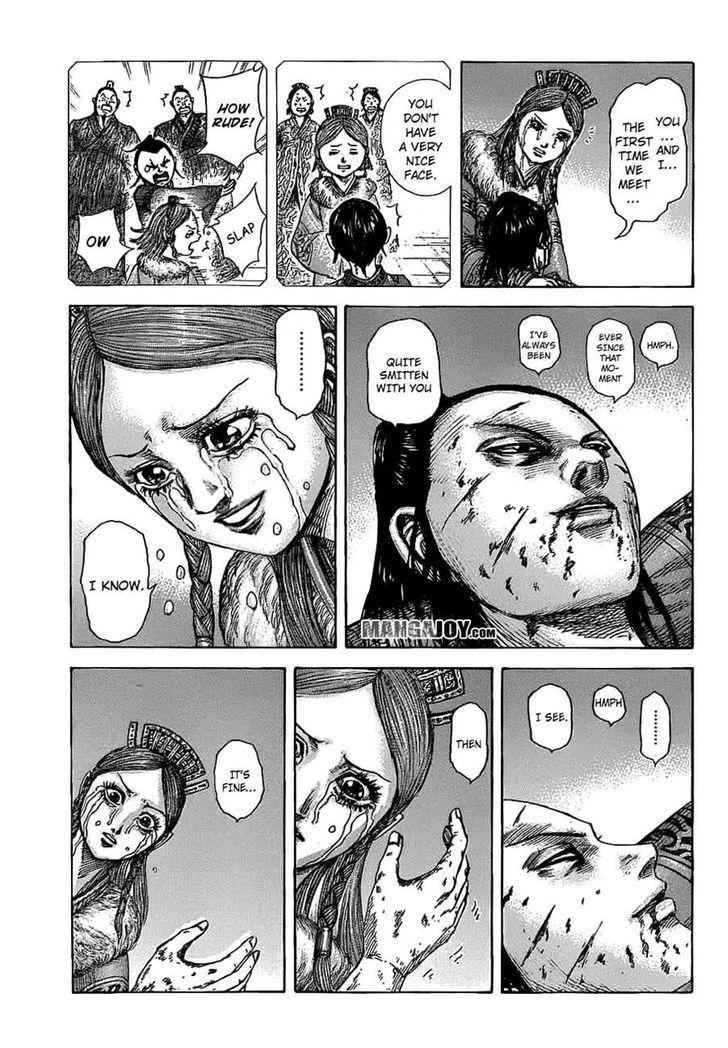 kingdom (E) Chapter 377 page 19