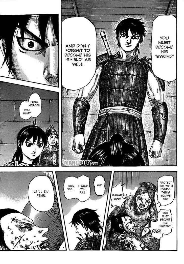 kingdom (E) Chapter 377 page 17