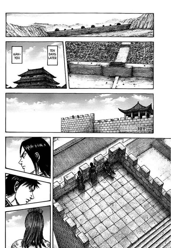 kingdom (E) Chapter 378 page 8