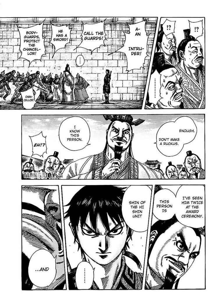 kingdom (E) Chapter 378 page 15