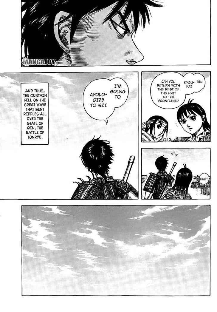 kingdom (E) Chapter 378 page 7