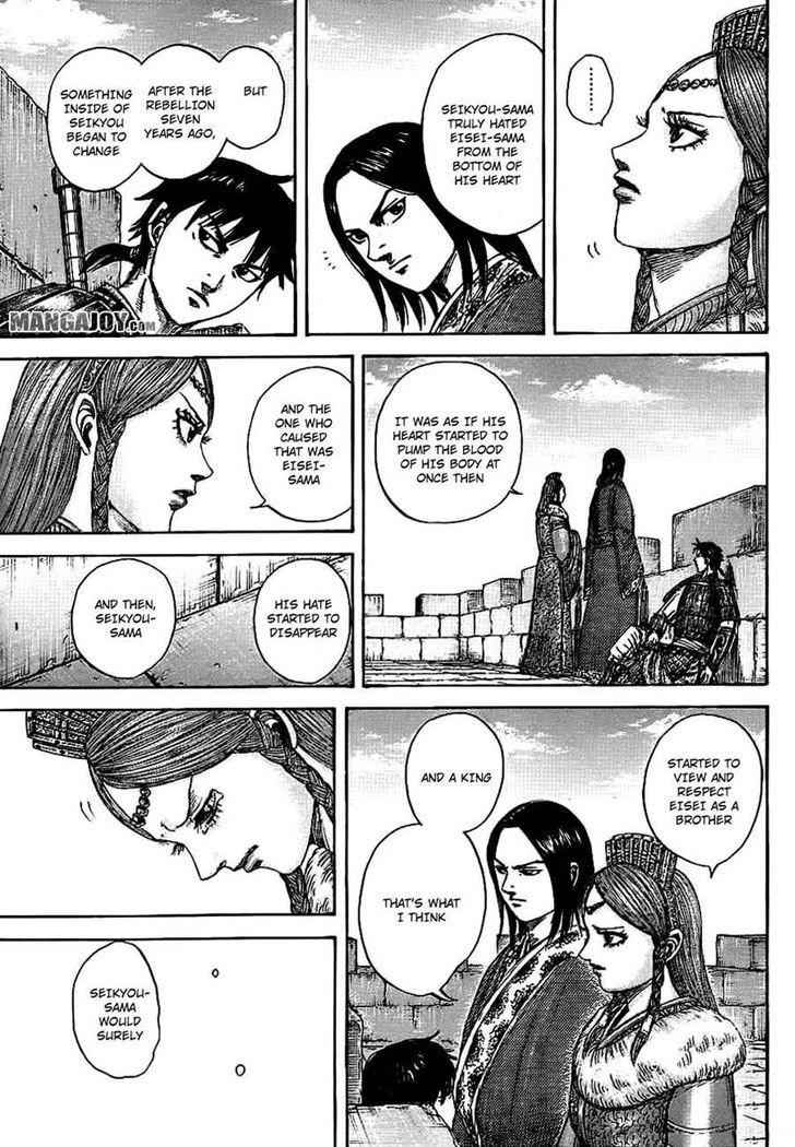 kingdom (E) Chapter 378 page 9