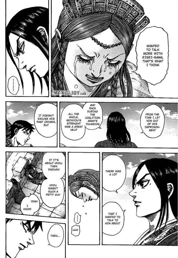 kingdom (E) Chapter 378 page 10