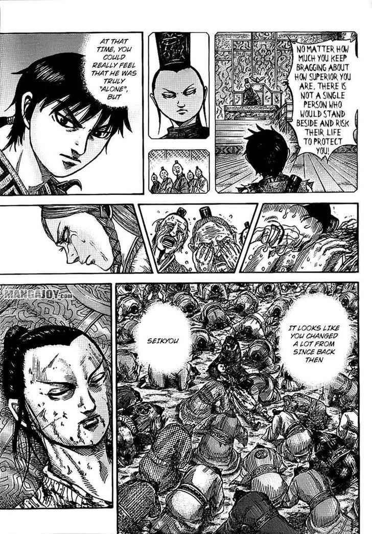 kingdom (E) Chapter 378 page 3