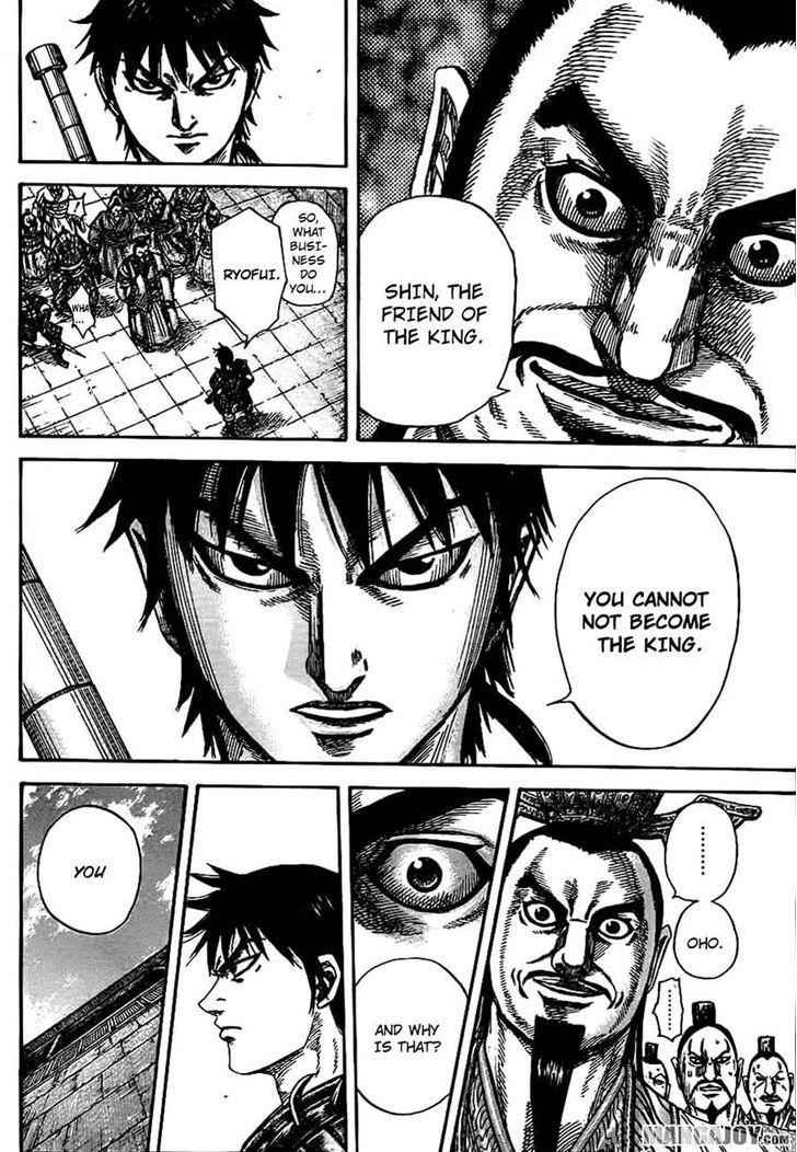kingdom (E) Chapter 378 page 16