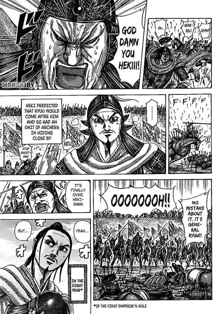 kingdom (E) Chapter 378 page 5