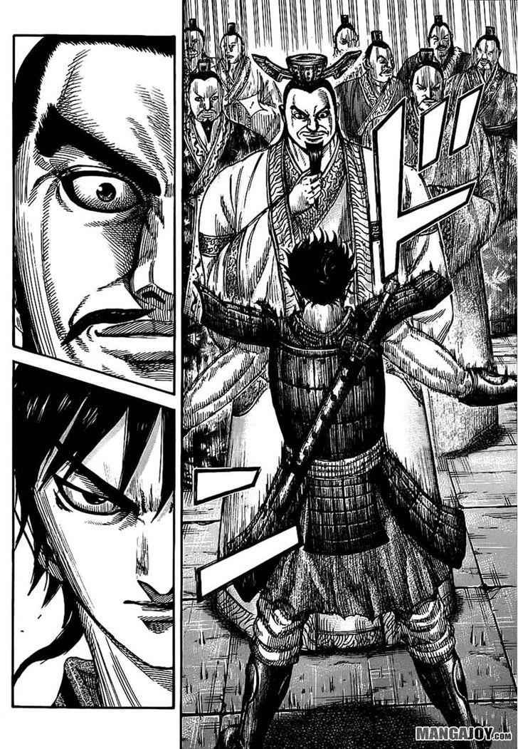 kingdom (E) Chapter 378 page 14