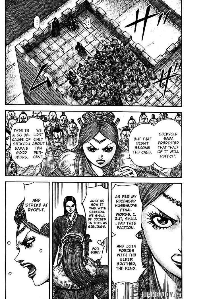 kingdom (E) Chapter 378 page 12