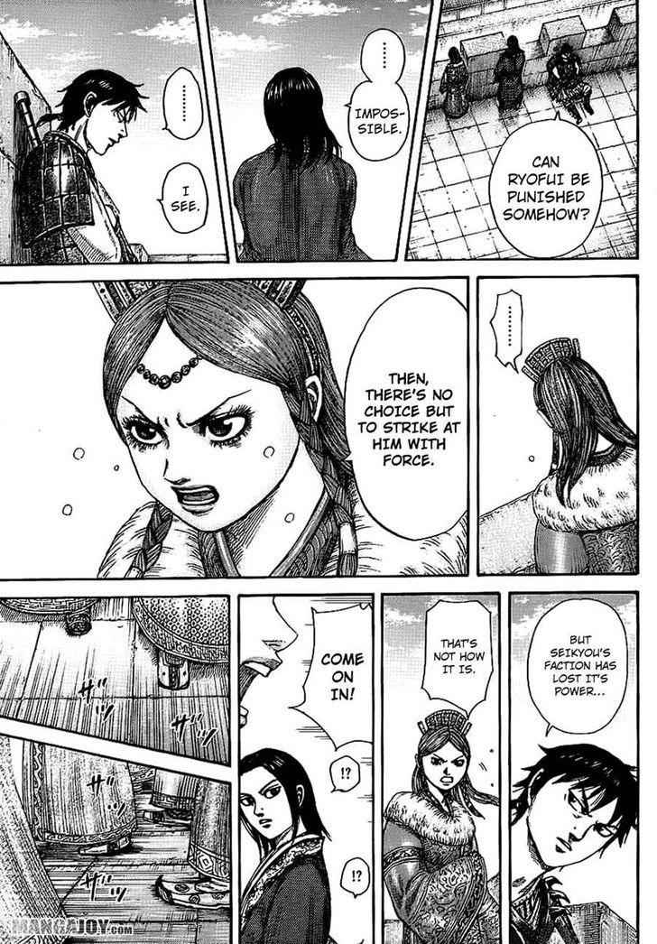 kingdom (E) Chapter 378 page 11