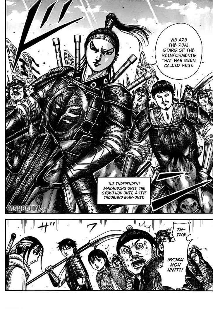 kingdom (E) Chapter 379 page 9