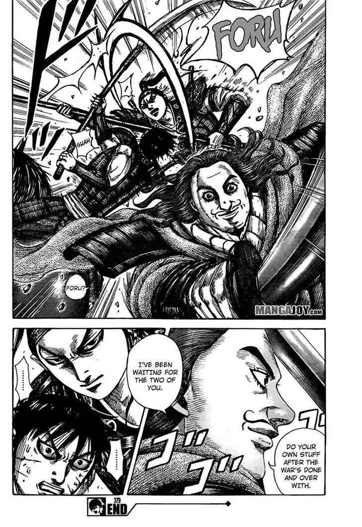 kingdom (E) Chapter 379 page 15