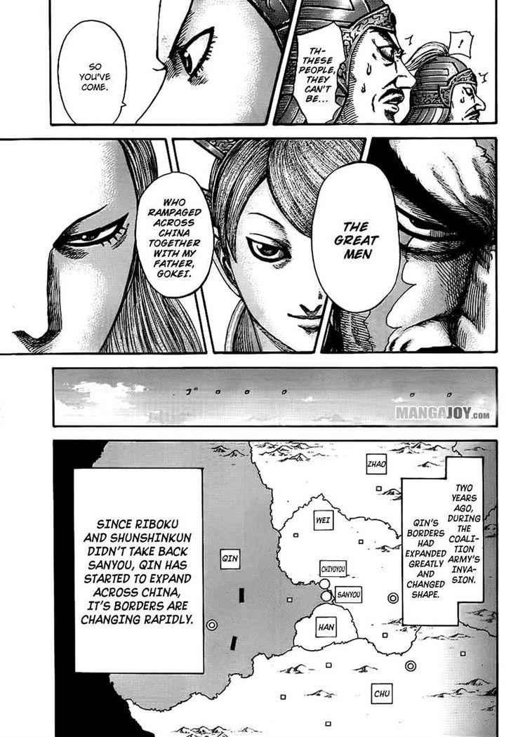 kingdom (E) Chapter 379 page 6