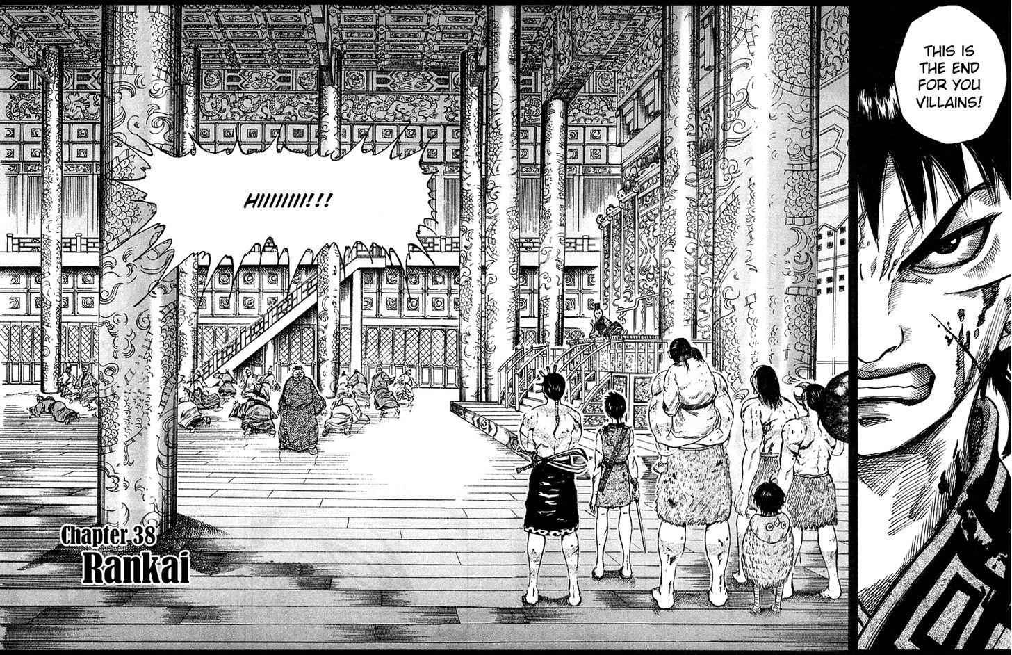 kingdom (E) Chapter 38 page 4