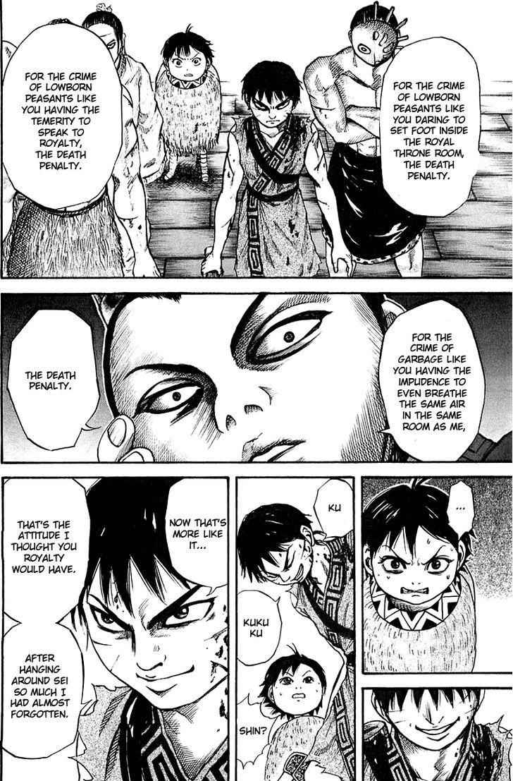 kingdom (E) Chapter 38 page 7