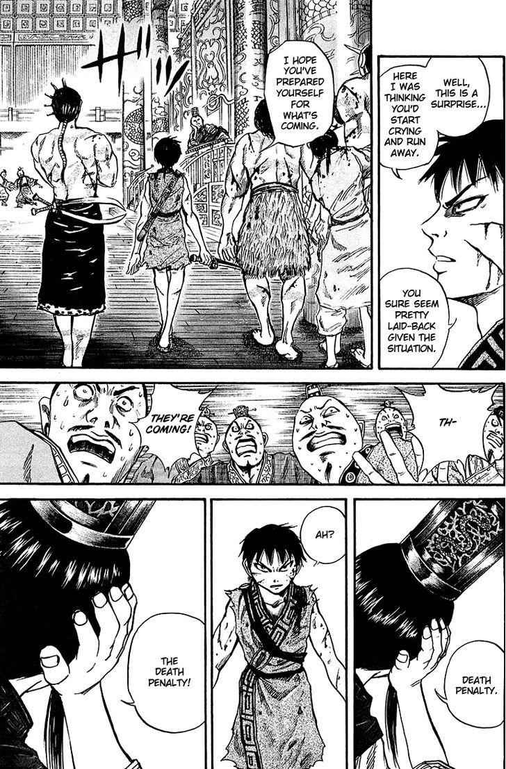 kingdom (E) Chapter 38 page 6