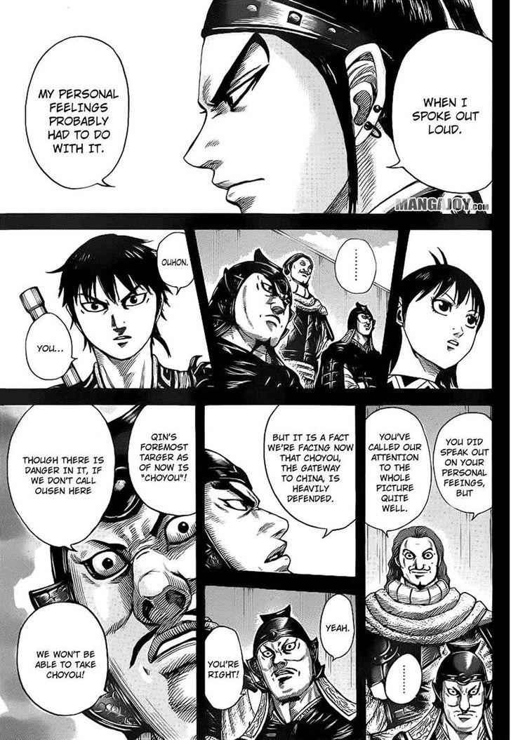 kingdom (E) Chapter 380 page 14