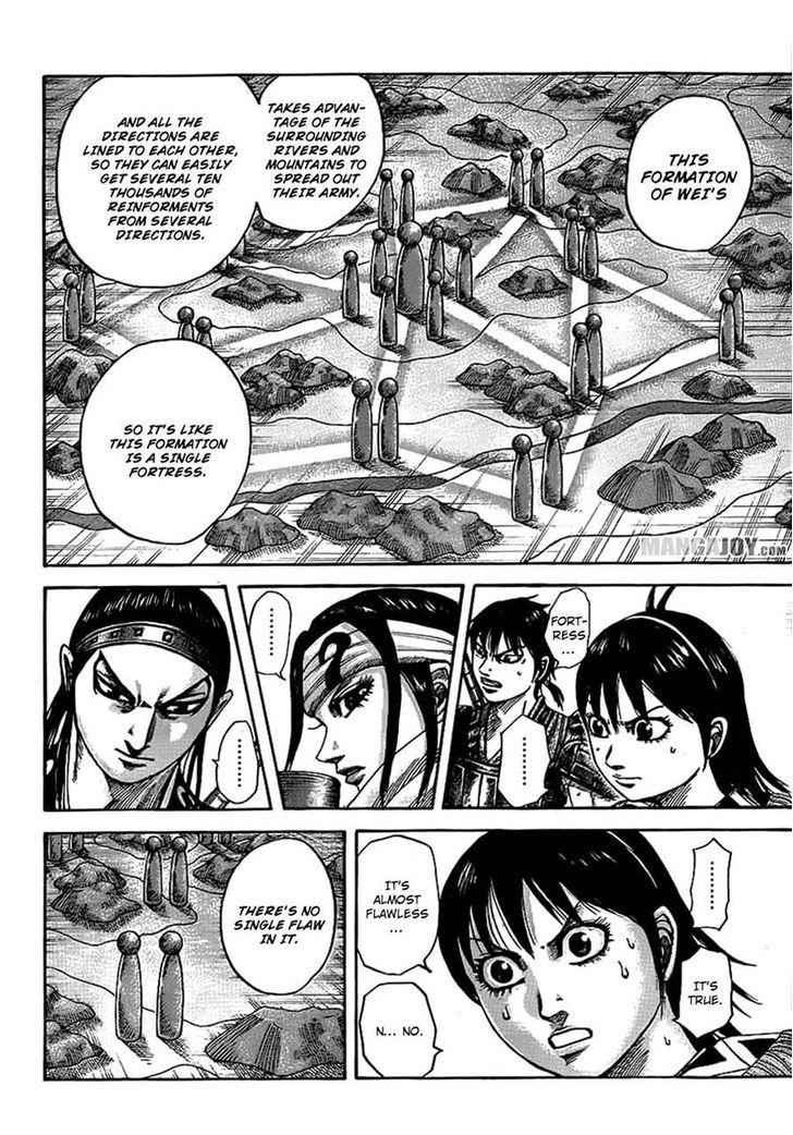 kingdom (E) Chapter 380 page 4
