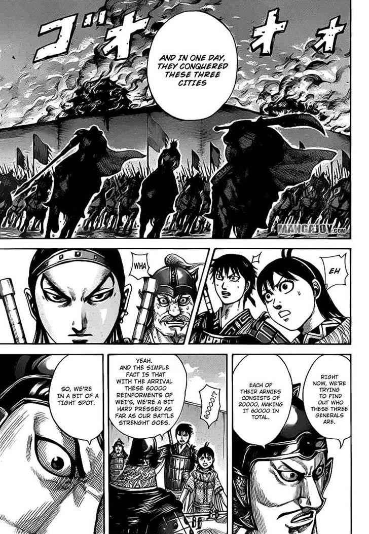 kingdom (E) Chapter 380 page 3