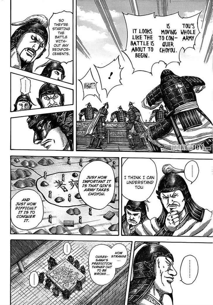 kingdom (E) Chapter 380 page 8
