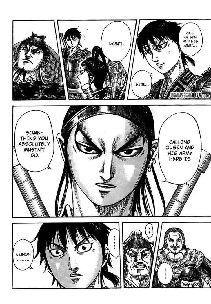 kingdom (E) Chapter 380 page 6