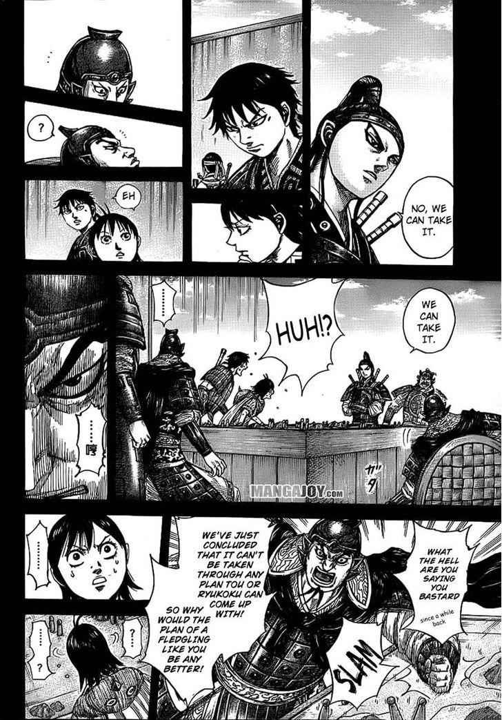 kingdom (E) Chapter 380 page 15