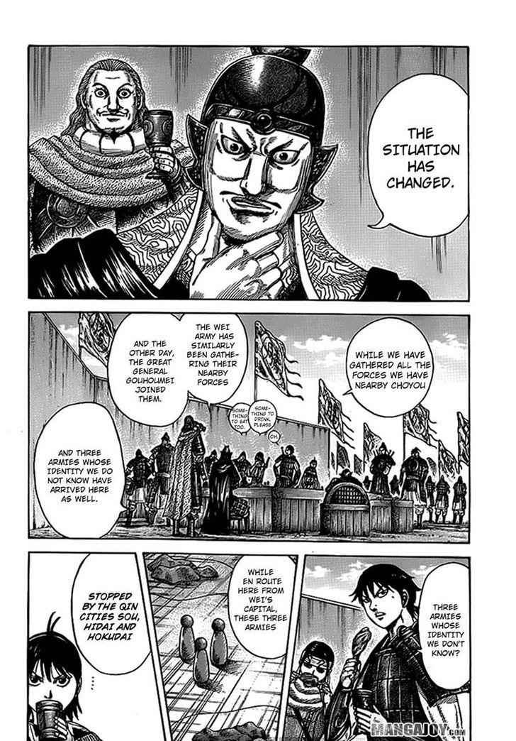 kingdom (E) Chapter 380 page 2