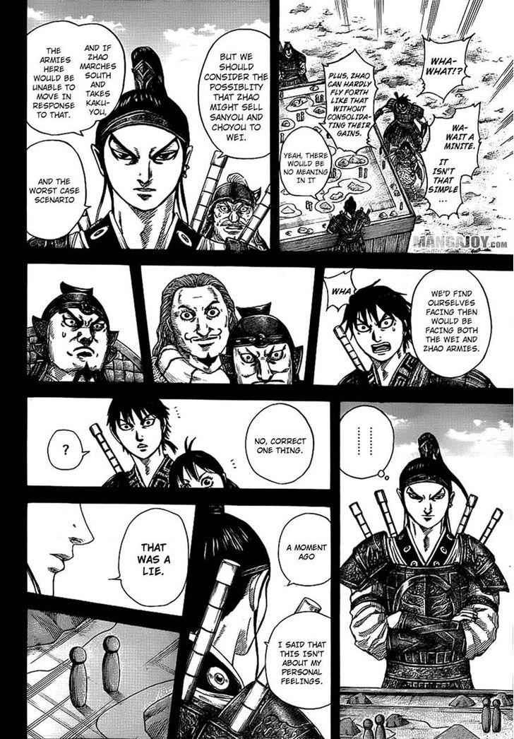 kingdom (E) Chapter 380 page 13